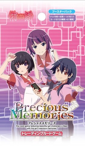 化物語   Precious Memories プレシャスメモリーズ Box