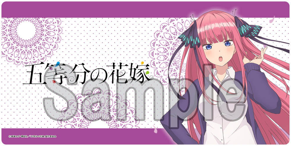 五等分の花嫁 オリジナルグッズセットプレゼントキャンペーン 