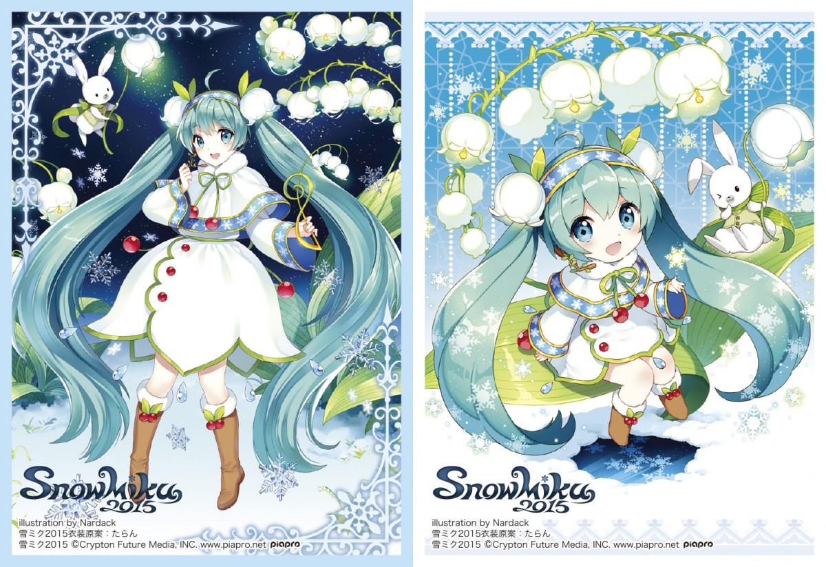 SNOWMIKU2015』にてコラボスリーブ発売決定！ | プレシャスメモリーズ